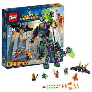 LEGO 乐高 超级英雄系列 76097 莱克斯·卢瑟机甲追缉令