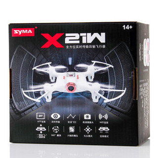 SYMA 司马 X21系列 X21W 升级小型定高无人机（白色）