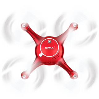 SYMA 司马 X5UW 手机体感操控航拍飞行器