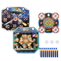 Hasbro 孩之宝 NERF热火 射击练习 精英系列 B3165 精准标靶发射弹套装（蓝橙）