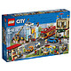 历史低价：LEGO 乐高 城市组系列 60200 城市中心广场