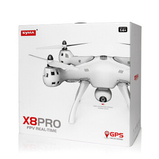 SYMA 司马 无人机航拍飞行器 X8pro 大型四轴定高航拍遥控无人机