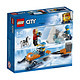 LEGO 乐高 城市组系列 60191 极地探险队 *5件