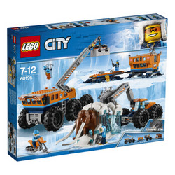 LEGO 乐高 城市组系列 60195 极地移动勘探基地+赠品40270情人节小蜜蜂