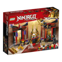 15日:LEGO 乐高 幻影忍者系列 70651 王座密室大决战