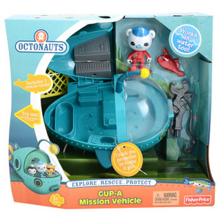 OCTONAUTS 海底小纵队 T7014 灯笼鱼艇探险套装