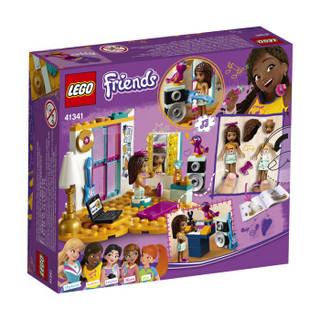 LEGO 乐高 好朋友系列 41341 安德里亚的卧室