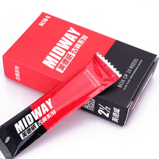  MIDWAY 美德威 古典降B调黑管哨片/单簧管哨片2.5号红盒