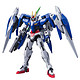 万代（BANDAI）高达Gundam拼插拼装模型玩具HGUC 1/144 00R强化升降机敢达0160996