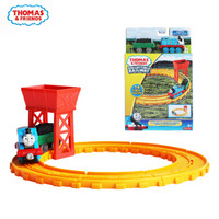 Thomas & Friends 托马斯&朋友 单环基础轨道套装 BLN89 托马斯和煤炭料斗