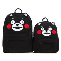 KUMAMON 酷MA萌 背包 亲子书包（两个）