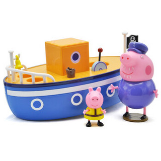  Peppa Pig 小猪佩奇 过家家玩具 航海套装