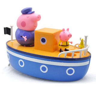  Peppa Pig 小猪佩奇 过家家玩具 航海套装