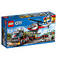 LEGO 乐高 City 城市系列 60183 重型直升机运输车