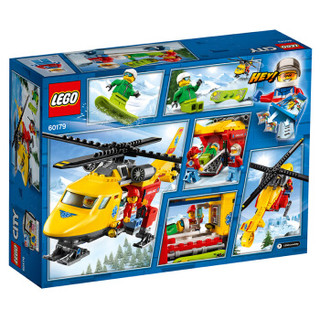 LEGO 乐高 城市组系列 60179 急救直升机