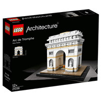 LEGO 乐高 建筑系列 21036 凯旋门