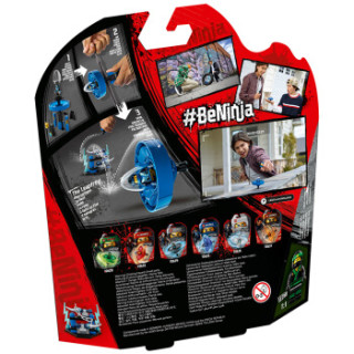 商品lego 乐高 幻影忍者系列 70635 幻影旋转大师 - 杰