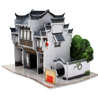 CubicFun 乐立方 中国风情系列 w3179h 中国风建筑模型拼纸 纸模型 苏淮菜馆