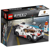 LEGO 乐高 超级赛车 保时捷 919 H