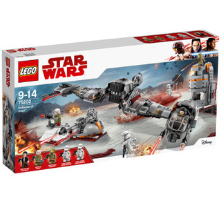 LEGO 乐高 Star Wars星球大战系列 75202 克瑞特保卫战