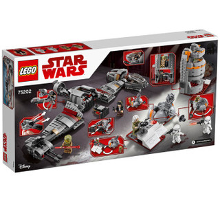 LEGO 乐高 Star Wars星球大战系列 75202 克瑞特保卫战