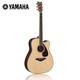 YAMAHA 雅马哈 FGX830C原木色单板民谣吉他面单木吉他41英寸FG830电箱款
