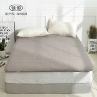 Hömmy 佳佰 床垫 灰色3D网眼 1.8m床