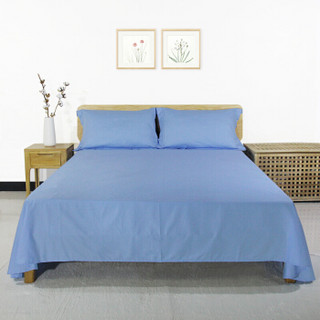 OBXO 源生活 纯棉床上用品四件套 天蓝色 1.5m床
