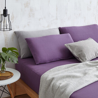 DAPU 大朴 棉针织枕套 一对装 紫灰色 48*74cm