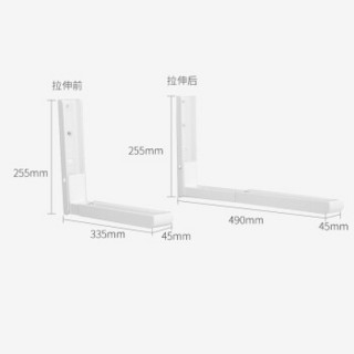 美达斯 微波炉烤箱置物架 支架托架 厨房壁挂式架子 可伸缩 10652 白色