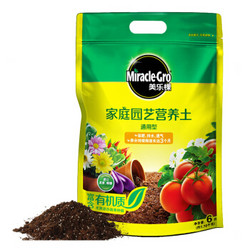 Mracle.Gro 美乐棵 家庭园艺种植基质土 6L *2件