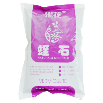 果花 蛭石 1L