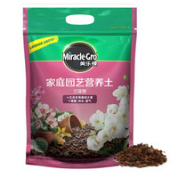 Mracle.Gro 美乐棵 兰花型营养土 6L