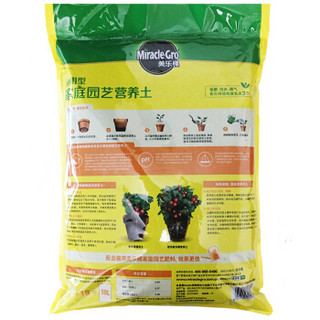 Mracle.Gro 美乐棵 通用型营养土 18L