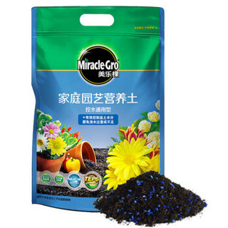 Mracle.Gro 美乐棵 控水通用型营养土 6L