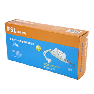 佛山照明 （FSL）荧光灯T5环形管节能灯电子镇流器40W