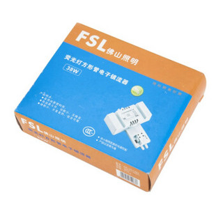 佛山照明 （FSL）节能灯2D荧光灯方形管电子镇流器38W