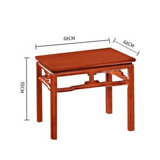 Homestar 好事达 GD039 中式办公会客接待茶几