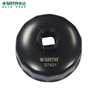  SATA 世达 帽式滤清器扳手90MM,15边 97406