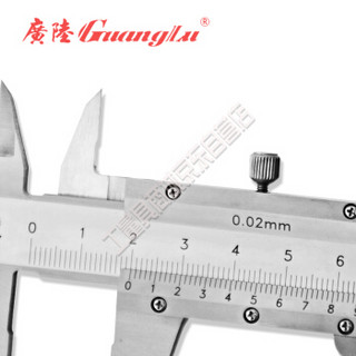 广陆（guanglu）四用游标卡尺0-150/200/300/500/1000 不锈钢材质 开式游标 0-600mm_0.02mm