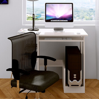 五格 电脑桌 桌子 办公桌 台式家用书桌 暖白色WG1310B