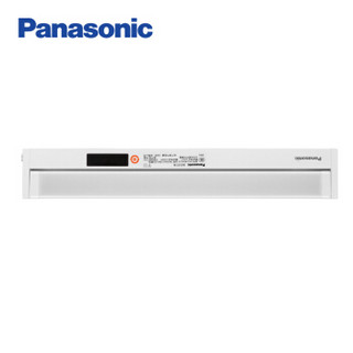 Panasonic 松下 橱柜感应灯柜底灯led厨房吊柜灯衣柜人体感应灯吊柜底板灯