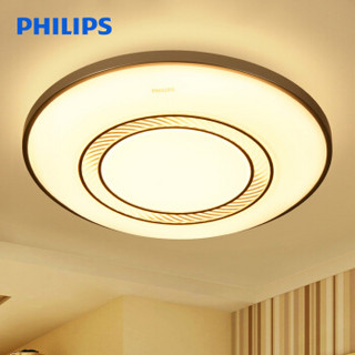 PHILIPS 飞利浦 LED吸顶灯 悦瑶 三色调光 32W