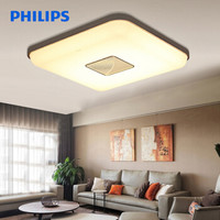 PHILIPS 飞利浦 悦瑶 LED吸顶灯 (60W)