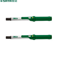 SATA 世达 96443 可换头预置式扭力扳手 10-50Nm