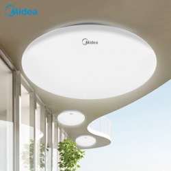 Midea 美的 LED吸顶灯 圆形全白 12W *2件