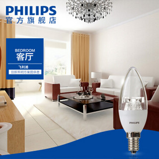 PHILIPS 飞利浦 led灯泡 E14小螺口摇曳拉尾烛泡 3w