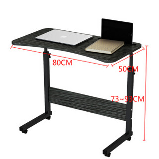 佰泽 升降电脑桌床边桌笔记本电脑桌小书桌小桌子学习桌可移动 D-S9-3