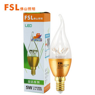 FSL 佛山照明 LED蜡尾泡 E14小口 白光金色 5W*10支