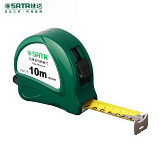 世达（SATA）钢卷尺10米25mm高精度测量工具木工装修不锈钢 91317A 现货